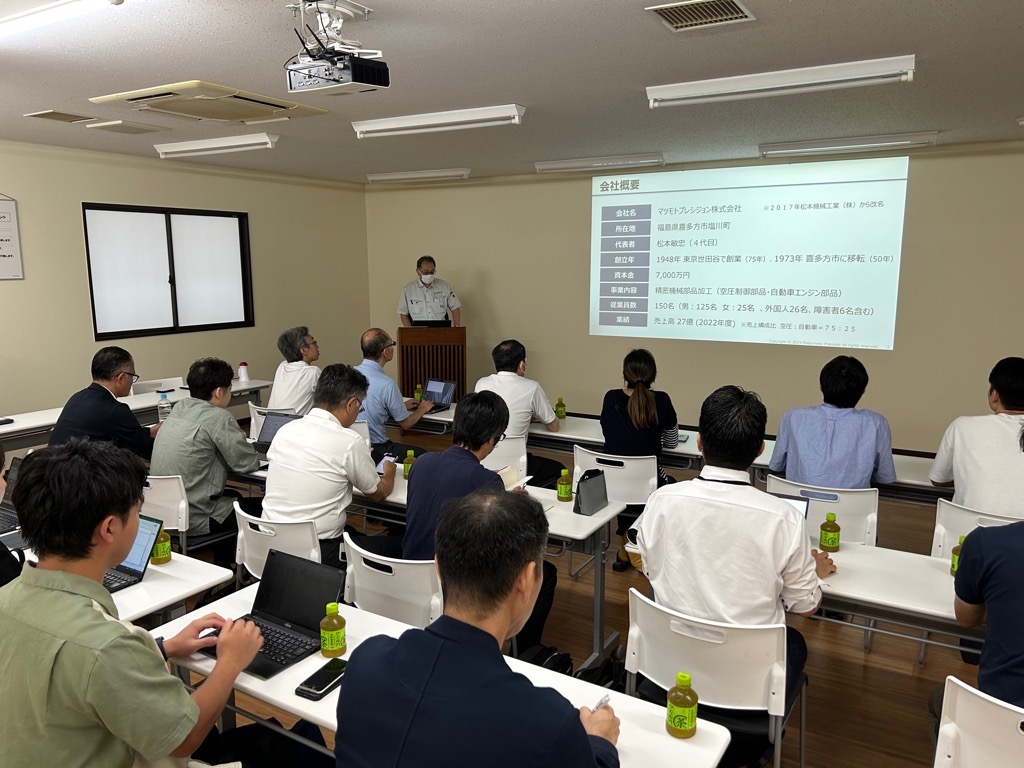 マツモトプレジション見学